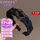 卡瑪倫（KAMALUN）發(fā)箍輕奢女款2025新款高顱頂洗臉束發(fā)帶發(fā)窟頭箍壓發(fā)發(fā)卡高端頭飾 黑色【品牌禮盒】