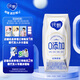 蒙牛純甄0添加原味酸奶利樂鉆200g×10盒 送禮盒裝 部分地區(qū)5月產(chǎn)