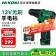 高壹工機鋰電鉆DS12DF無刷手電鉆充電式電動螺絲刀起子機家用兩電一充套裝