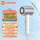 小米（MI）米家水離子護(hù)發(fā)吹風(fēng)機(jī)H500家用雙水離子護(hù)發(fā)大風(fēng)速干短小金屬機(jī)身冷熱循環(huán)風(fēng)模式 小米電吹風(fēng)機(jī) H500