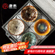 唐豐李桂蓮敦煌文創(chuàng)建盞主人杯個人專用茶杯套裝禮盒茶具伴手禮