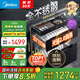 美的（Midea）暖陽消毒柜嵌入式家用 廚房餐具碗柜碗筷茶杯茶具 紫外線 110L三層大容量【國家補(bǔ)貼】110HQ2pro