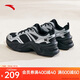 安踏兔子鞋休閑鞋女鞋夏季厚底增高網(wǎng)面透氣復(fù)古潮流百搭老爹鞋運(yùn)動(dòng)鞋