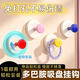 ins風高顏值多巴胺掛鉤免打孔浴室強力創(chuàng)意墻上壁掛毛巾粘鉤 多巴胺吸盤掛鉤6個隨機