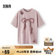 森馬（Semir）短袖T恤女中長款做舊oversize夏2025蝴蝶結破洞衣服109325100036