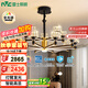 雷士（NVC）美式輕奢客廳吊燈燈臂發(fā)光15頭護(hù)眼全光譜智能WHXD180Z/F-03