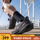 必邁夏季2025新款遠(yuǎn)征者6.0跑鞋緩震跑步鞋跳繩厚底防滑男女運(yùn)動(dòng)鞋 星際黑 41