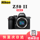 尼康z50二代 z50 II Z50ii微單相機 七夕情人節(jié) 高清Vlog 4K視頻直播 尼康Z50二代 單機身 標配=港版(含原裝電池）