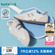 熱風(fēng)（Hotwind）女鞋軟底百搭德訓(xùn)鞋2025年春秋新款輕便透氣通勤小白鞋休閑女板鞋 70白銀 (預(yù)售8.28發(fā)貨) 37 235mm