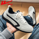 回力男鞋美式復古德訓鞋潮流休閑運動(dòng)鞋子男WXY-M885C 灰黑    41   