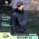 駱駝戶外(CAMEL)沖鋒衣男女防污防水三合一兩件套沖鋒衣男 A7W217127B