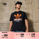 adidas經(jīng)典印花純棉運動(dòng)上衣圓領(lǐng)短袖T恤男裝夏季阿迪達斯三葉草 黑色   L