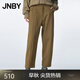 JNBY/江南布衣秋冬休閑褲女簡約通勤風(fēng)錐形鉛筆褲挺括舒適5NAE14410 214/褐色 XS