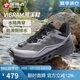 探路者（TOREAD）溯溪鞋男 25春夏防滑透氣速干沙灘鞋網(wǎng)布涉水徒步?jīng)鲂琓FEEAN81377