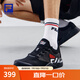 斐樂（FILA）【黃景瑜同款】MIND 4 EVO男鞋運動跑步鞋健身訓(xùn)練網(wǎng)面鞋 黑-BA 42