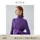 EIN【無縫針織】EIN言綿羊毛堆堆領(lǐng)修身針織衫打底衫上衣女裝春秋款 深紫 S