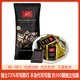 狄妮詩(shī)瑞士進(jìn)口巧克力72%可可脂swiss delice可可脂巧克力混合黑巧克力 72%黑巧600克【26年12月】