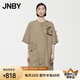 JNBY/江南布衣【立體花卉】春夏連衣裙女府綢短袖H型設(shè)計感5O4G10950 216/臘粉駝色 S