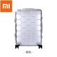小米小愛(ài)生態(tài)鏈指紋密碼行李箱20寸拉桿全鋁合金商務(wù)出差男女大容量登機箱 銀色【防刮】升級版 高標準好品 20寸登機箱【單人5天內出行，輕