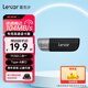 雷克沙（Lexar）SD/TF卡二合一多功能讀卡器 華為手機(jī)電腦iPad讀卡器 TF/SD二合一讀卡器（RW300U）