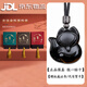 今福萃水晶小狐貍黑曜石吊墜女士本命年轉(zhuǎn)運招桃花護身符掛件九尾狐項鏈 【配質(zhì)檢證書】狐貍吊墜 【小號_34.5*24.5MM】