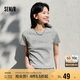 森馬（Semir）短袖T恤女短款字母插肩袖緊身2025夏季時尚燙鉆衣服109325100028