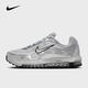 耐克 （NIKE）2025年男子AIR MAX TL 2.5運(yùn)動(dòng)休閑鞋 HM8818-001 39