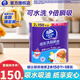 維達廚房卷紙 家用可接觸食品級廚房紙巾75節*2卷/提加厚吸水吸油紙巾 維達廚房卷紙 2層 75節*2卷
