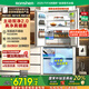 容聲方糖515機(jī)皇主動(dòng)凈味雙系統(tǒng)法式多門(mén)四開(kāi)門(mén)超薄嵌入電冰箱主動(dòng)制冰一級(jí)能效白色冰箱 國(guó)家補(bǔ)貼20% BCD-515P60FZNAD-LY34織影白