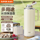 蘇泊爾（SUPOR）保溫壺316L不銹鋼保溫瓶大容量學(xué)生宿舍家用熱水瓶便攜車載熱水壺