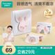 全棉時代嬰兒隔汗巾兒童純棉吸汗巾幼兒園墊背巾39×19cm 小免+米白+粉 3條