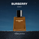 博柏利（BURBERRY）HERO英雄男士香水50ml 節(jié)日生日禮物送男友效期至26年7月