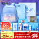 迪士尼（disney）書(shū)包小學(xué)生套裝學(xué)生文具禮包大禮包伴手禮生日禮物 冰雪奇緣系列