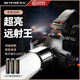 天火（SkyFire）強光頭燈超亮頭戴式戶外變焦夜釣魚超長續(xù)航鋰電池軍防水礦燈專用 鋰電*3/續(xù)航10-15h/3000mah-變焦