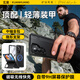 玄皇【360全包保護(hù)套】三星zfold7手機(jī)殼中軸保護(hù)磁吸無(wú)線充超薄支架全包防摔新款折疊屏前后蓋 黑色【輕型裝甲防摔 磁吸支架三合一】 三星zfold7【全方位保護(hù)】