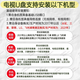 2025新款智能電視U盤高清內(nèi)置直播安裝包機(jī)頂盒投影儀老年人解悶 【智能電視+盒子+投影儀】都可以 直播+點播(永久款）
