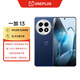 一加 13 24GB+1TB 藍調(diào)時刻 高通驍龍8至尊版 6000mAh 冰川電池 AI智能 oppo電競游戲 5G手機