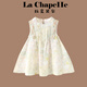 拉夏貝爾女童連衣裙2025新款夏裝兒童休閑背心裙女孩碎花公主裙子 米色 140 建議身高131-140cm