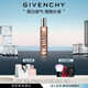 紀梵希（Givenchy）心無禁忌香水女20ml木質(zhì)香持久留香便攜 生日禮物送女生 化妝品