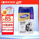 MAG羊奶粉400g狗狗貓咪羊奶粉寵物新生幼年成年老年犬貓狗孕期羊奶粉