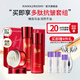 花印馬油護(hù)膚套裝禮盒水嫩保濕化妝品水乳液面霜禮物送女生長(zhǎng)輩