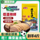 源春南京鹽水鴨2斤低溫鎖鮮整只鴨子 正宗江蘇特產(chǎn)金陵鹽水鴨熟食下酒 【到手4斤】2斤*2只 鎖鮮裝