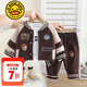 G.DUCKKIDS小黃鴨童裝男童套裝春秋1-3歲2025帥氣兒童衣服男寶寶春裝三件套 咖啡色 80 7-11月(建議寶寶75-85cm)cm