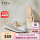 他她TATA法式厚底穆勒鞋拖鞋淺口瑪麗珍包頭羊皮單鞋YSW01BH5米白 36