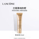 蘭蔻（LANCOME）小白管防曬霜清透水漾隔離面部清爽型防紫外線女新版50ml生日禮物 全新菁純防曬10ml*5