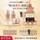 多娜嫻（danahan） 人參葉水紅參保潤保濕水潤護(hù)膚品套裝禮盒韓國進(jìn)口化妝品全套 【3件套】水+乳+面霜