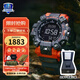 卡西歐（CASIO）手表男G-SHOCK小泥王大泥王太陽(yáng)能防泥防塵登山生日禮物學(xué)生送人 太陽(yáng)能電池 救援橙GW-9500-1A4
