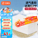 Babyprints尿布嬰兒紗布抑菌純棉新生兒尿片戒子布可水洗10片裝