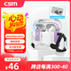 創(chuàng)思米適用于AirPods Pro二代保護(hù)套pro2磁吸蘋果無(wú)線藍(lán)牙耳機(jī)套防丟防摔機(jī)甲風(fēng)創(chuàng)意手機(jī)支架保護(hù)殼 紫色