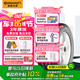 德國(guó)馬牌（Continental）汽車輪胎 245/45R20 103V UHP XL FR原配比亞迪唐100